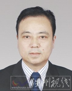 温州市拟提拔任用，温州市领导班子干部换届拟候选人