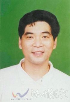 温州市拟提拔任用，温州市领导班子干部换届拟候选人