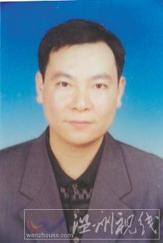温州市拟提拔任用，温州市领导班子干部换届拟候选人