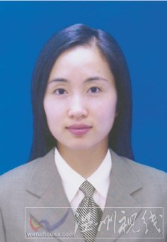 温州市拟提拔任用，温州市领导班子干部换届拟候选人