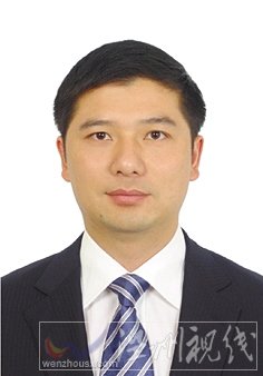 温州市拟提拔任用，温州市领导班子干部换届拟候选人