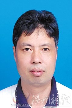 温州市拟提拔任用，温州市领导班子干部换届拟候选人