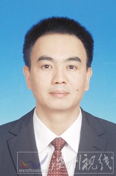 温州市拟提拔任用，温州市领导班子干部换届拟候选人