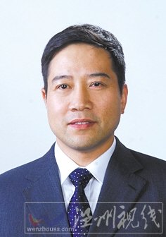 温州市拟提拔任用，温州市领导班子干部换届拟候选人