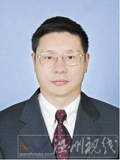 温州市拟提拔任用，温州市领导班子干部换届拟候选人