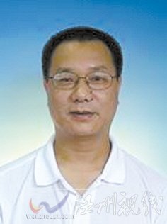 温州市拟提拔任用，温州市领导班子干部换届拟候选人