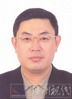 温州市拟提拔任用，温州市领导班子干部换届拟候选人