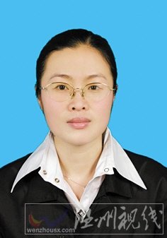 温州市拟提拔任用，温州市领导班子干部换届拟候选人