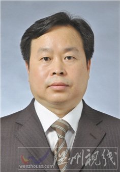 温州市拟提拔任用，温州市领导班子干部换届拟候选人