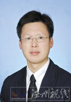 温州市拟提拔任用，温州市领导班子干部换届拟候选人