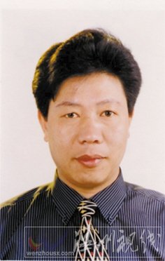 温州市拟提拔任用，温州市领导班子干部换届拟候选人