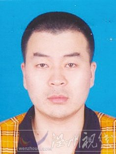 温州市拟提拔任用，温州市领导班子干部换届拟候选人