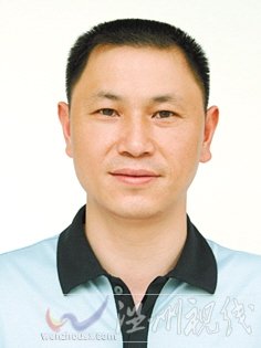 温州市拟提拔任用，温州市领导班子干部换届拟候选人