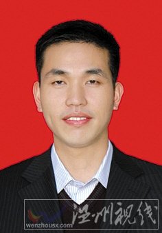 温州市拟提拔任用，温州市领导班子干部换届拟候选人