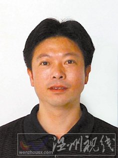 温州市拟提拔任用，温州市领导班子干部换届拟候选人