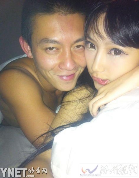 谢芷蕙新一辑欲照被流出经手人多被指男人公厕