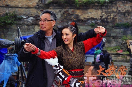 杨幂大武当造型
