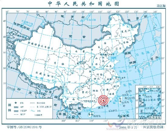 地震所在地