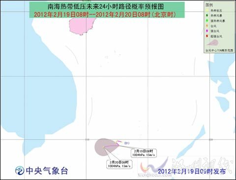 热带低压缓慢移动 南海阵风可达10-11级