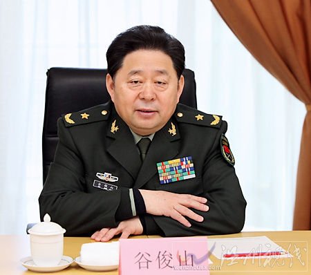 谷俊山。图片来自于网络
