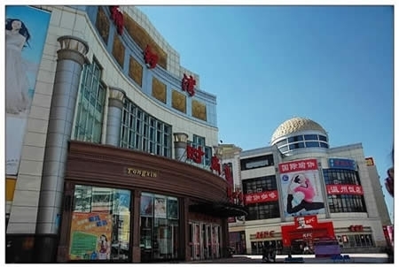 中国最富20大城市排行榜第16名：山西太原市。 