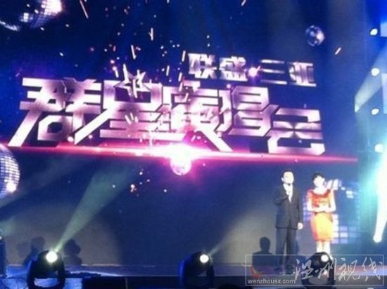 白菜价买国有矿,山西煤老板邢利斌8000万买兴无煤矿发家,七千万嫁女名闻天下。