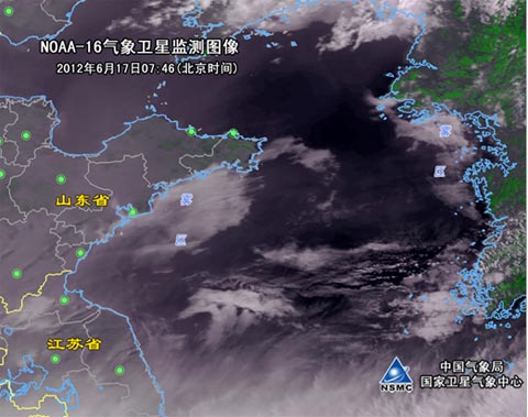 胶东半岛南部沿海出现海雾天气