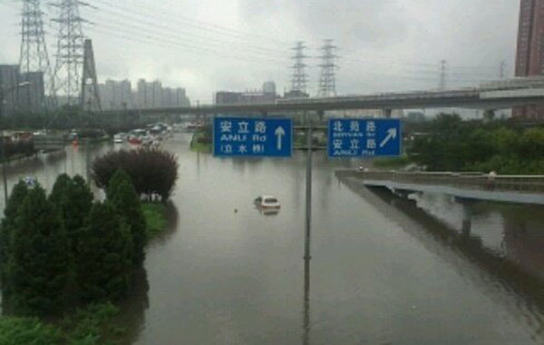 北京最强暴雨10人遇难