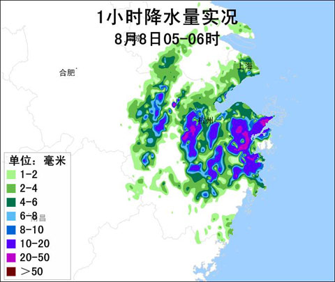 “?？?rdquo;风雨监测（滚动更新）