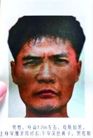 嫌犯周克华。IC图片