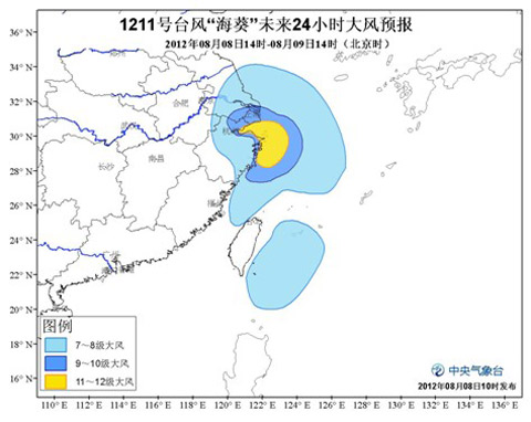 台风?？?安徽