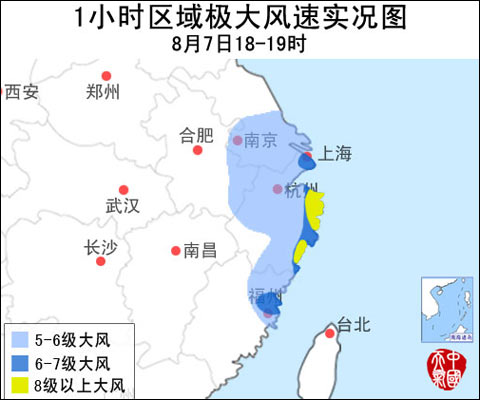 强台风?？锹秸憬轮?浙江温州降雨实况