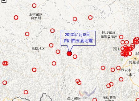 四川白玉县5.4级地震