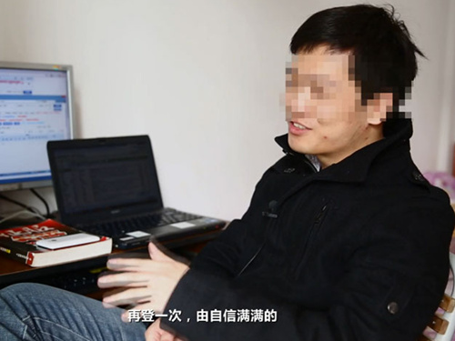 抢票软件编写作者、IT工程师倪超