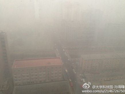 北京天气，2月28日北京又有雾霾