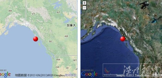 阿拉斯加地震