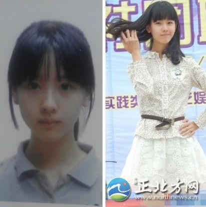 全国最美?；? width=