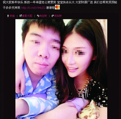 南京建邺区杀人案，富二代丈夫刺死90后娇妻
