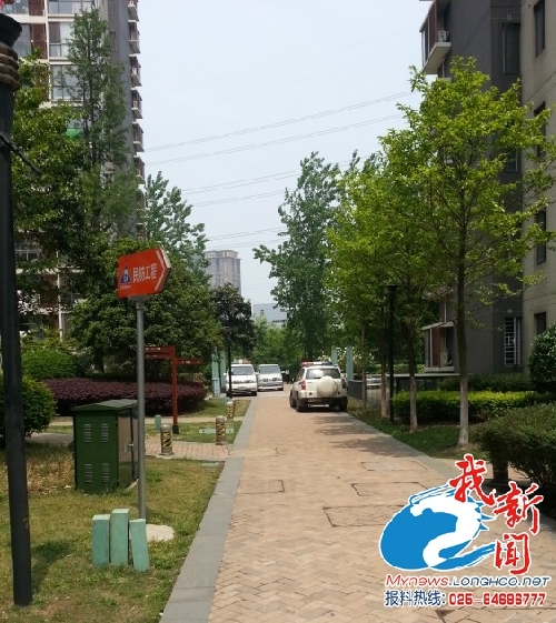 南京西堤国际小区：凌晨归家夫妻起冲突丈夫砍死妻子src="http://www.gsqgpa.cn/yujeu/wenzhou/1304/11115J5D-3.jpg"