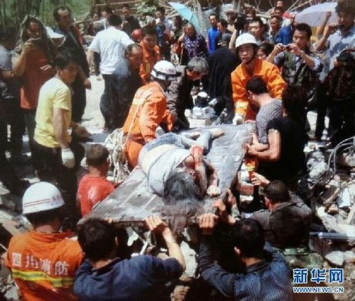 截至20日下午5点20分，雅安地震遇难人数上升至113人