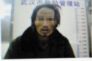 9年前抛弃妻子，温州平阳男子流浪9年后回家