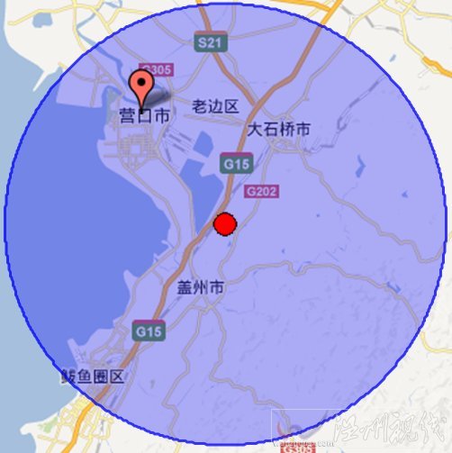 营口市老边区和盖州市、大石桥市交界发生3.0级地震