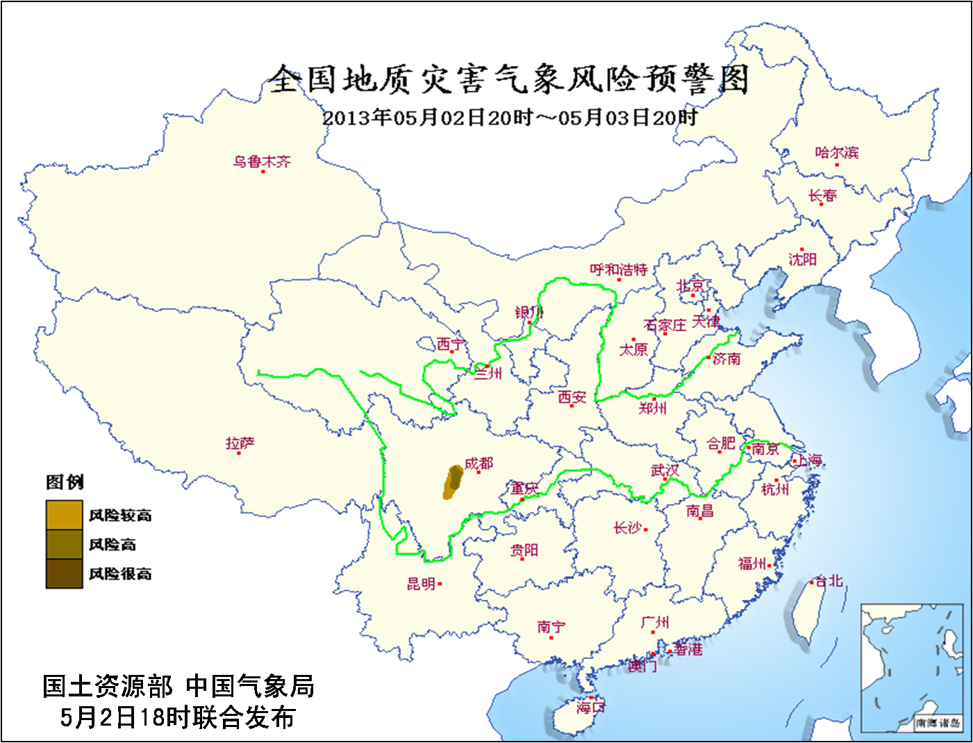四川地质灾害隐患点注意防范，雅安地震灾区地质灾害可能性大