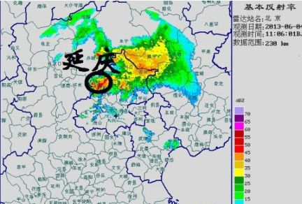 北京天黑，上午天黑是要下暴雨