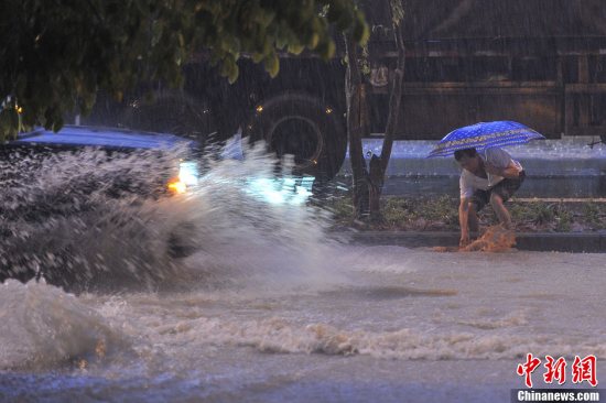 南宁大暴雨