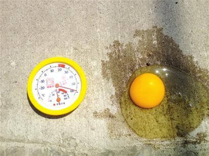 史上最热！上海以40.6℃改写百年最高温历史