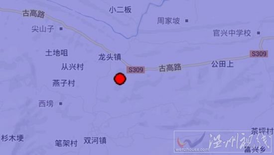 宜宾市长宁县、珙县、兴文县交界