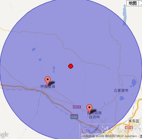昌吉州呼图壁县、昌吉市交界地震