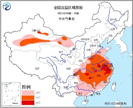 浙江周一还有高温 局地高温仍有40~42℃