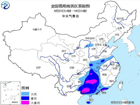 广东、广西、湖南23日下午局地有大暴雨